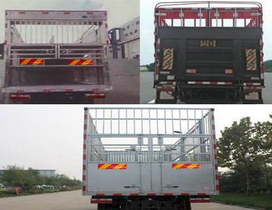 Dongfeng  EQ5161CCQL9BDGAC Livestock and poultry transport vehicles