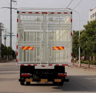 Dongfeng  EQ5161CCQL9BDGAC Livestock and poultry transport vehicles