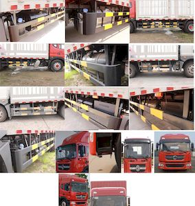 Dongfeng  EQ5161CCQL9BDGAC Livestock and poultry transport vehicles