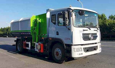 Haotian Xingyun  HTX5181ZZZL6 Hydraulic Lifter Garbage truck 