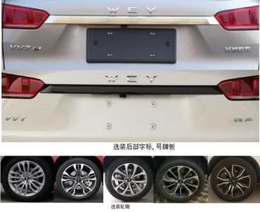 Hongyun  HYD5033XJCCC Inspection vehicle