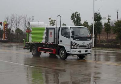 Kaili Feng  KLF5040TDYE6 Multi functional dust suppression vehicle