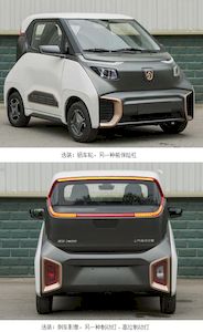 Baojun  LZW7002EVCHAN Pure electric sedan