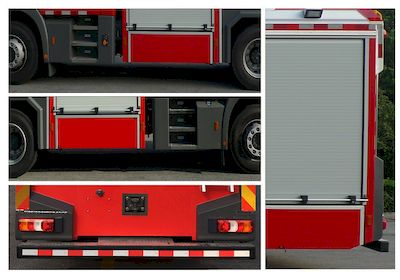 Zhenxiang  MG5160GXFSG40A5 Water tank fire truck