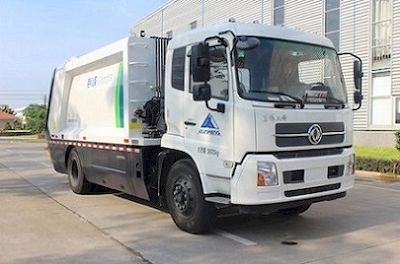 Qunfeng  MQF5181ZYSD5 Compressed garbage truck