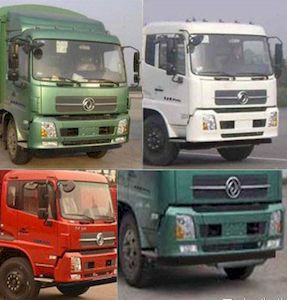 Qunfeng  MQF5181ZYSD5 Compressed garbage truck