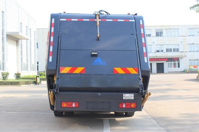 Qunfeng  MQF5181ZYSD5 Compressed garbage truck