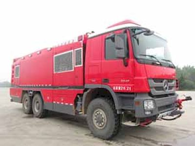 Guangtong Automobile MX5260GXFJX80 air port crash truck