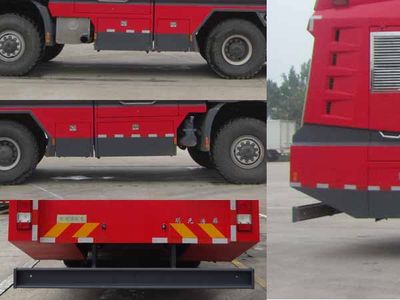 Guangtong Automobile MX5260GXFJX80 air port crash truck