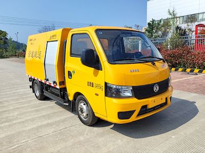 Qijing  QHV5035GQXEQ6 Sewer dredging and cleaning vehicle