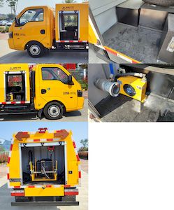 Qijing  QHV5035GQXEQ6 Sewer dredging and cleaning vehicle