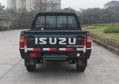 Isuzu  QL1020AADW1 multipurpose goods vehicle 