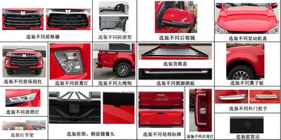 Qingling (Traditional)  QL1030CZGW multipurpose goods vehicle 