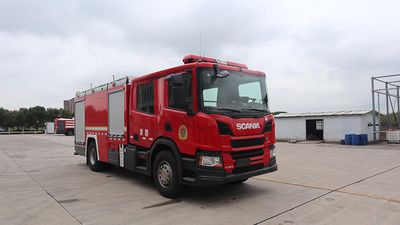 Shangge SGX5200GXFPM80Foam fire truck