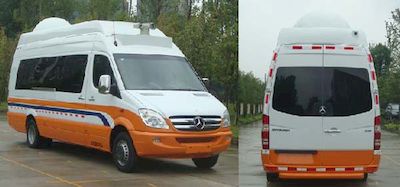 Shenglu  SLT5051XZHEH Command vehicle