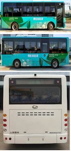 Shangrao  SR6820BEVGS1 Pure electric city buses