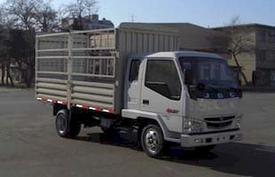 Jinbei  SY5023CXYBM7 Grate type transport vehicle