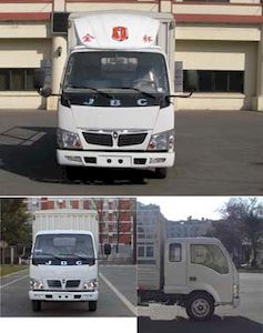 Jinbei  SY5023CXYBM7 Grate type transport vehicle