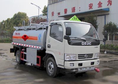 Yandi  SZD5070GYY5C Oil tanker