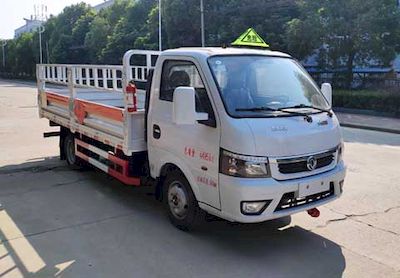 Tianwei Yuan  TWY5045TQPE6 Gas cylinder transport vehicle