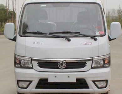 Tianwei Yuan  TWY5045TQPE6 Gas cylinder transport vehicle