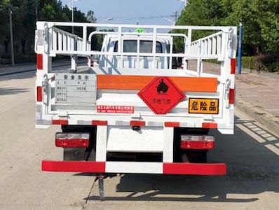 Tianwei Yuan  TWY5045TQPE6 Gas cylinder transport vehicle