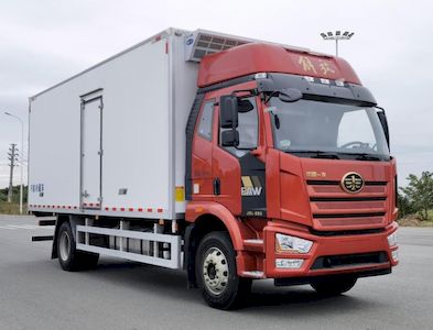 Huiliwei  VVV5181XLCCA6 Refrigerated truck