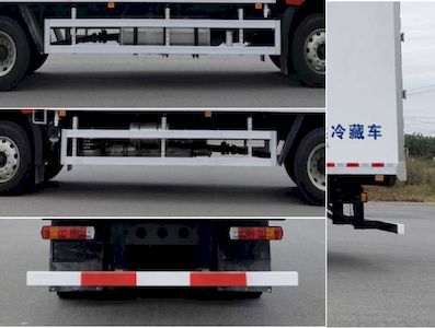 Huiliwei  VVV5181XLCCA6 Refrigerated truck