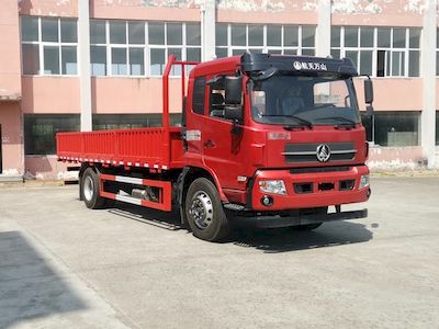 Wanshan  WS1182GB Truck