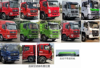 Wanshan  WS1182GB Truck