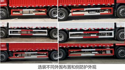 Wanshan  WS1182GB Truck