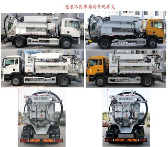 New Huan  WX5183GQWVI Cleaning the suction truck