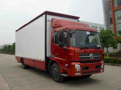 Xiangling  XL5122XWT Stage car