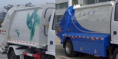 Yueda  YD5070ZYSQLE5 Compressed garbage truck