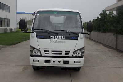 Yueda  YD5070ZYSQLE5 Compressed garbage truck