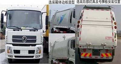 Yueda  YD5163ZYS Compressed garbage truck