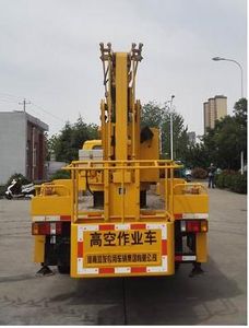 Yuanfa licensed car YFC5070JGK70E18Z High altitude work vehicle