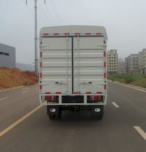 Foton  BJ5032CCYG8 Grate type transport vehicle