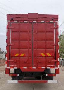 Ouman  BJ5259XYKY6HPL01 Wing opening box car