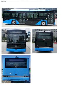 BYD  BYD6102B2EV2 Pure electric low entry city buses