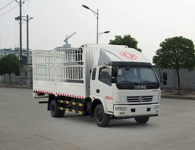 Dongfeng  DFA5141CCYL11D7AC Grate type transport vehicle