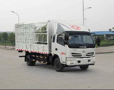 Dongfeng  DFA5141CCYL11D7AC Grate type transport vehicle