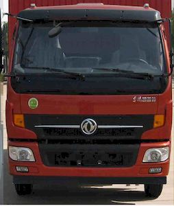 Dongfeng  DFA5141CCYL11D7AC Grate type transport vehicle