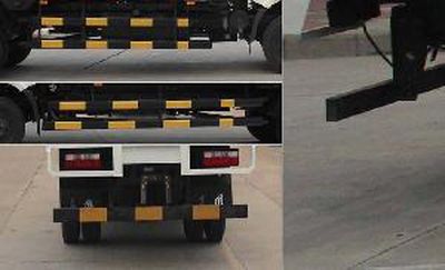 Dongfeng  DFA5141CCYL11D7AC Grate type transport vehicle