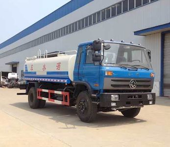 Dali  DLQ5160GSSZK5 Sprinkler truck