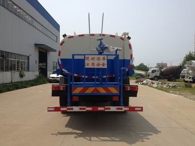 Dali  DLQ5160GSSZK5 Sprinkler truck