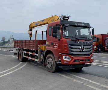 Dayun  DYQ5183JSQD6AC Vehicle mounted lifting and transportation vehicle