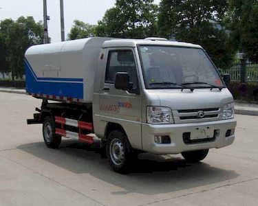 Kehui brand automobiles FKH5030ZLJBJ5 Garbage transfer vehicle