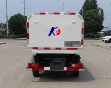 Kehui brand automobiles FKH5030ZLJBJ5 Garbage transfer vehicle