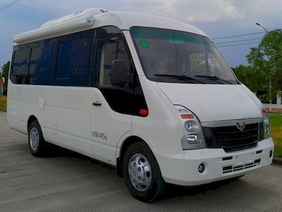 Wuling GL5046XLJRV